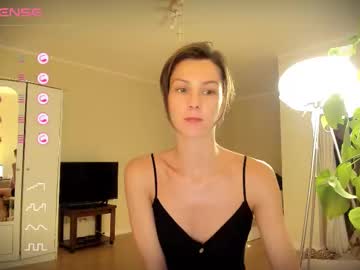Gingerbread__House July 12, 2025 Chaturbate stream image