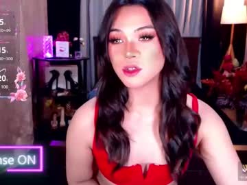 Raeganclinton July 12, 2025 Chaturbate stream image
