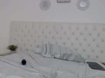 Aitana_Brownn July 12, 2025 Chaturbate stream image
