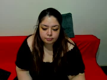 Vexary July 12, 2025 Chaturbate stream image