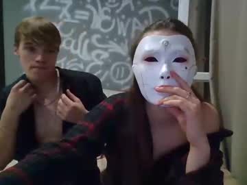 Bannyandwolf_1 July 12, 2025 Chaturbate stream image