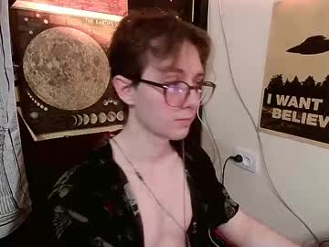 Cosmonudes July 12, 2025 Chaturbate stream image