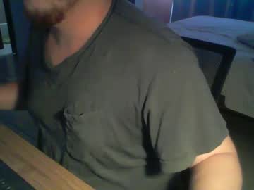 Ekudemic July 12, 2025 Chaturbate stream image