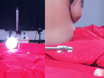 Kinky_Cloe July 12, 2025 Chaturbate stream image