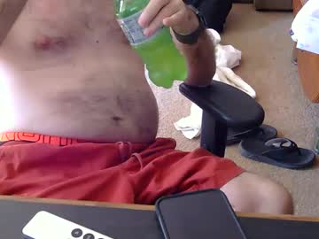 Stonegrinder July 12, 2025 Chaturbate stream image