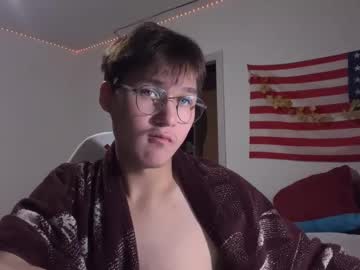 Infernolust July 12, 2025 Chaturbate stream image