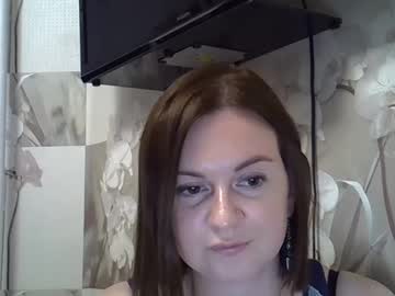 Lucy_Diaz11 July 12, 2025 Chaturbate stream image
