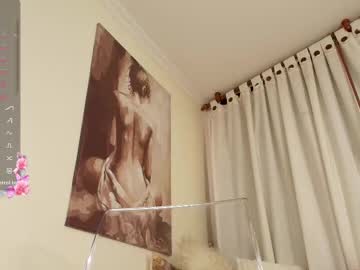 Siren_Indira_ July 12, 2025 Chaturbate stream image
