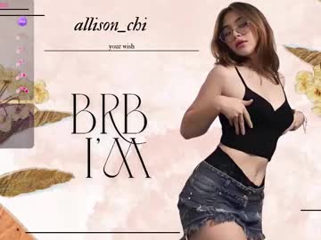 Allison_Chiaki July 12, 2025 Chaturbate stream image
