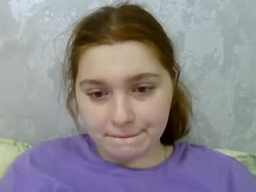 Emeraldswan July 12, 2025 Chaturbate stream image