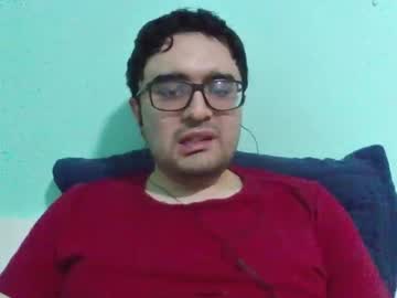 Inariookami July 12, 2025 Chaturbate stream image