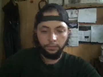 Pinnochio_Ftm July 12, 2025 Chaturbate stream image