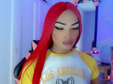 Sofia__Hillis July 12, 2025 Chaturbate stream image