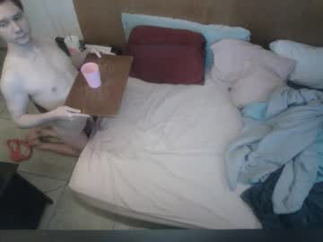 Twinkie7 July 12, 2025 Chaturbate stream image