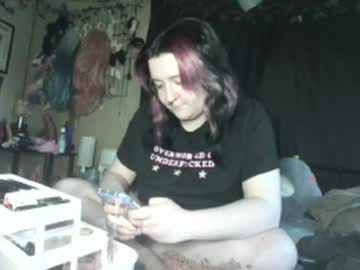 Onyx_The_Pupstar July 12, 2025 Chaturbate stream image
