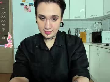 Megumimur_ July 13, 2025 Chaturbate stream image