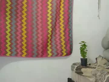 Bucefalo666 July 13, 2025 Chaturbate stream image