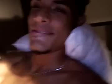 Crishot1125 July 13, 2025 Chaturbate stream image