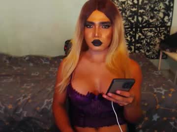 Horsecockterra July 13, 2025 Chaturbate stream image