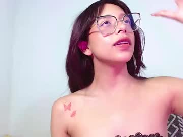 Kimwi1 July 13, 2025 Chaturbate stream image