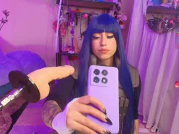 Ness_Wi July 13, 2025 Chaturbate stream image