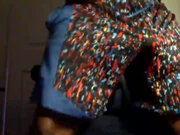 Aloewishes July 13, 2025 Chaturbate stream image