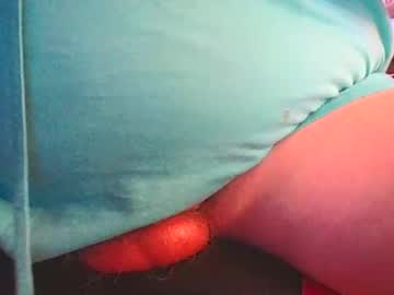 Coquin375 July 13, 2025 Chaturbate stream image