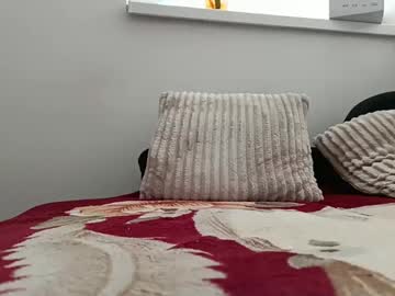 Drainmycuck July 13, 2025 Chaturbate stream image