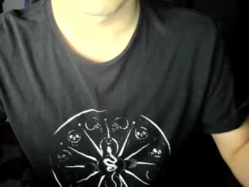Mighty_Cock1 July 13, 2025 Chaturbate stream image
