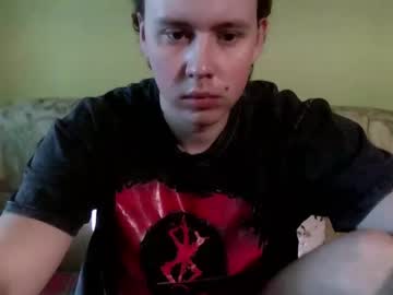 Poowl205160 July 13, 2025 Chaturbate stream image
