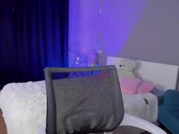 Lissameoww July 13, 2025 Chaturbate stream image