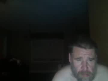 Log2398 July 13, 2025 Chaturbate stream image