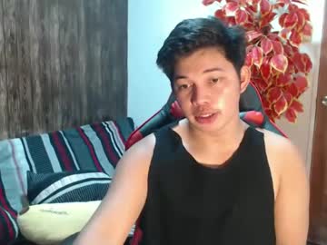 Rjay2002 July 13, 2025 Chaturbate stream image