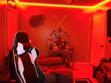 Cutter733 July 13, 2025 Chaturbate stream image
