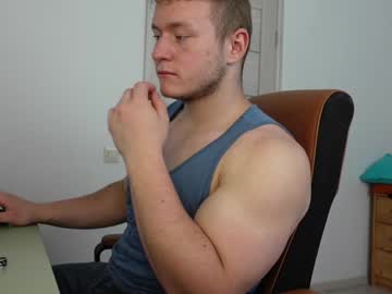 Richard_Dullas July 13, 2025 Chaturbate stream image