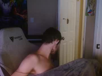 Amonki2001 July 13, 2025 Chaturbate stream image