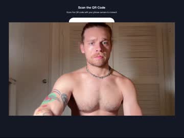 Daddydaydrinkz July 13, 2025 Chaturbate stream image