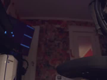 Lacub July 13, 2025 Chaturbate stream image