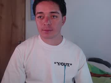 Martindelarua574163 July 13, 2025 Chaturbate stream image
