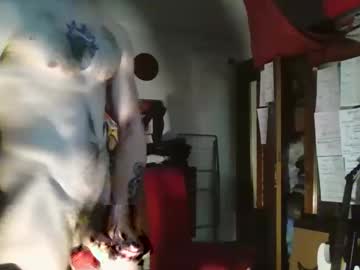 Tattoosandcumshotshot July 13, 2025 Chaturbate stream image