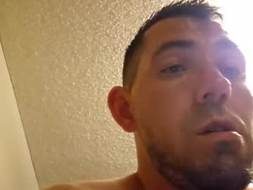 Down2fuckyobitch July 13, 2025 Chaturbate stream image