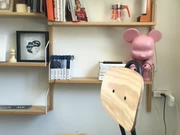 Knicker76 July 13, 2025 Chaturbate stream image