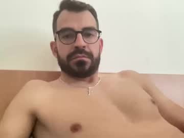 Lofas12345 July 13, 2025 Chaturbate stream image