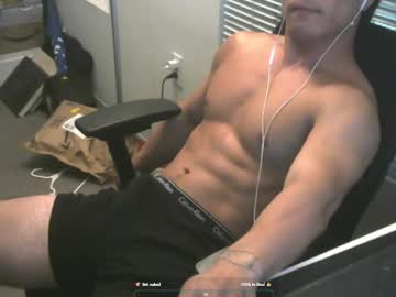 Smallfox69 July 13, 2025 Chaturbate stream image
