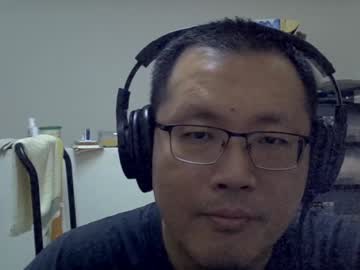 Destroy1984 July 13, 2025 Chaturbate stream image