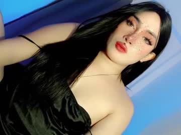 Jessa_123 July 13, 2025 Chaturbate stream image