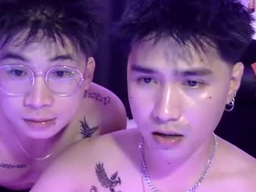 Urasian_Alex69 July 13, 2025 Chaturbate stream image