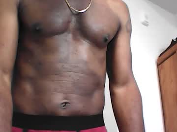 2525bigbossman69 July 13, 2025 Chaturbate stream image