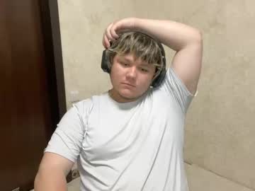 Desiredude9 July 13, 2025 Chaturbate stream image