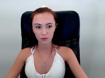 Nikonara_ July 13, 2025 Chaturbate stream image